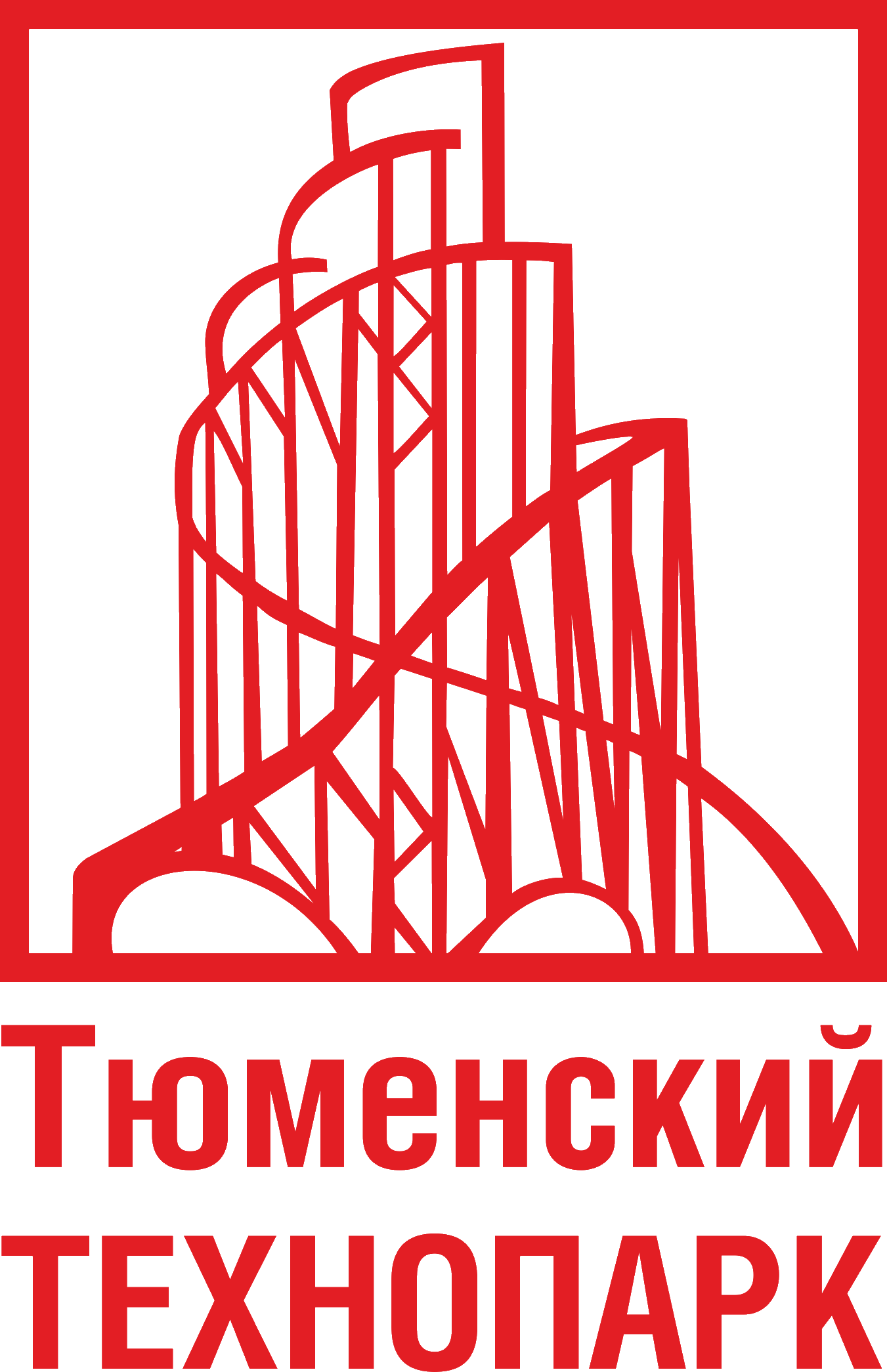 Тюменский технопарк